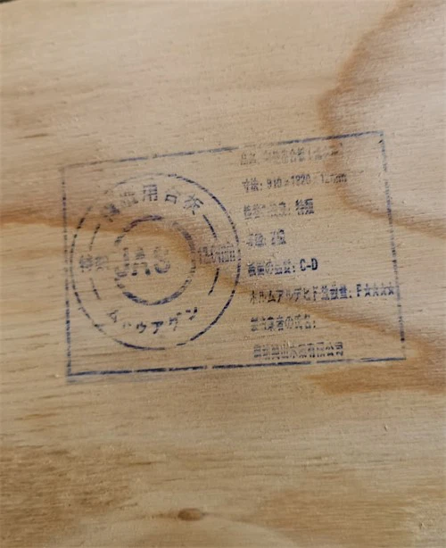 product-500-614 product-500-614